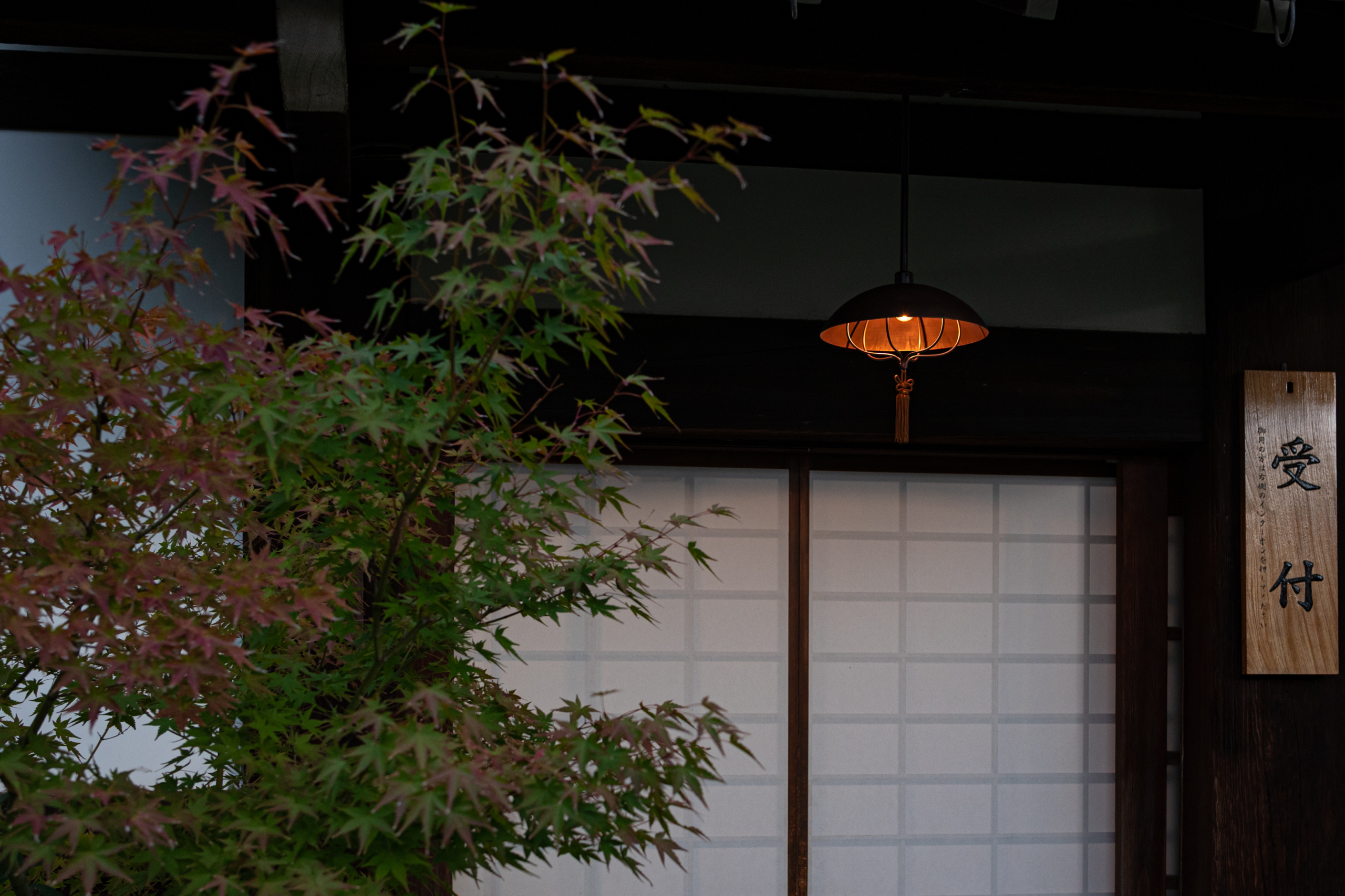 アレンジ制作イメージ